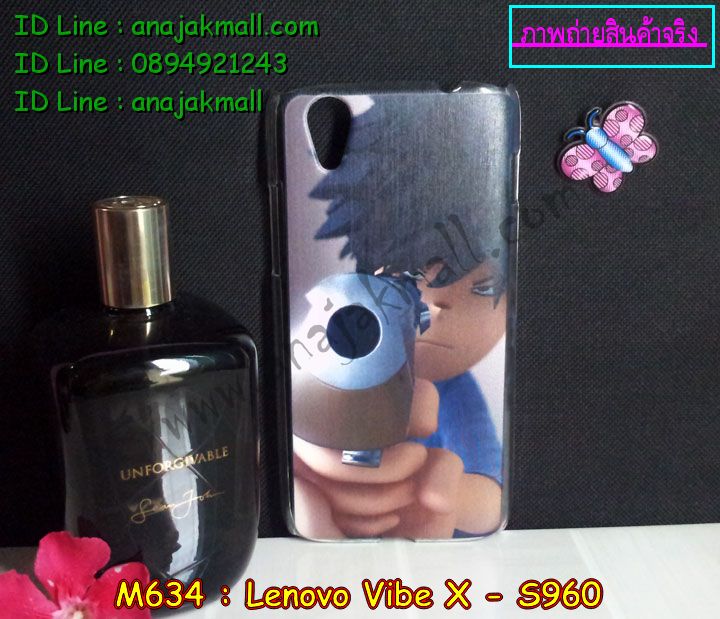 เคส Lenovo S960,รับสกรีนเคส Lenovo S960,รับพิมพ์ลายเคส Lenovo S960,เคสหนัง Lenovo S960,เคสฝาพับ Lenovo S960,เคสพิมพ์ลาย Lenovo S960,เคสไดอารี่เลอโนโว S960,เคสซิลิโคนพิมพ์ลายเลอโนโว S960,เคสยางสกรีนลาย Lenovo S960,เคสนิ่มลายการ์ตูน 3 มิติ Lenovo S960,เคสแข็งพิมพ์ลายการ์ตูน Lenovo S960,รับสั่งทำเคส Lenovo S960,รับพิมเคสนูน 3 มิติ Lenovo S960,เคสหนังสกรีนลาย Lenovo S960,เคสฝาพับลายการ์ตูน Lenovo S960,เคสอลูมิเนียมสกรีนลาย Lenovo S960,เคสมิเนียมลายการ์ตูน Lenovo S960,รับทำลายการ์ตูน Lenovo S960,พิมเคสลายการ์ตูน 3 มิติ Lenovo S960,เคสหนังเลอโนโว S960,เคสยางตัวการ์ตูน Lenovo S960,เคสกรอบอลูมิเนียม Lenovo S960,เคสประดับ Lenovo S960,เคสยางนิ่มลายการ์ตูน Lenovo S960,เคสซิลิโคนลายการ์ตูน Lenovo S960,เคสฝาพับประดับ Lenovo S960,เคสเปิดขึ้น-ลง Lenovo S960,กรอบมือถือ Lenovo S960,ซองมือถือ Lenovo S960,ซองหนัง Lenovo S960,เคสปิดหน้า Lenovo S960